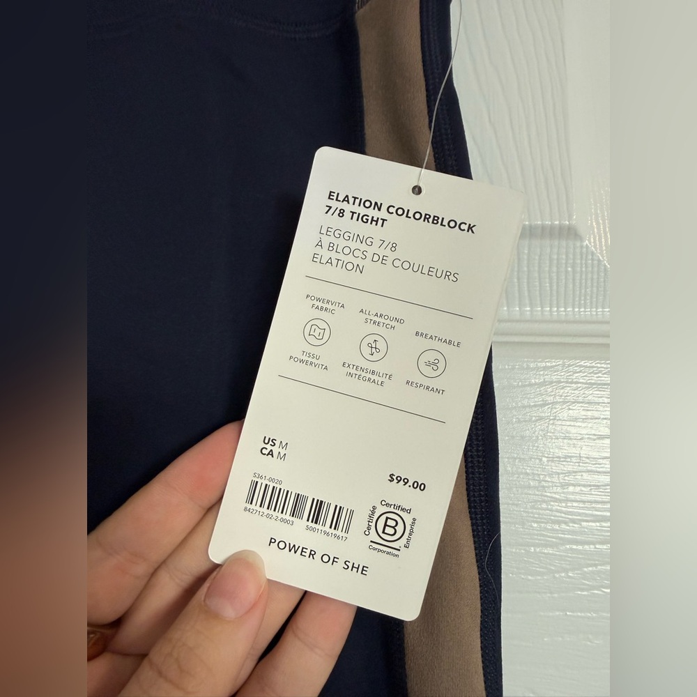 Athleta Elation Colorblock Tight in Navy and Tan - Picture 2 of 4